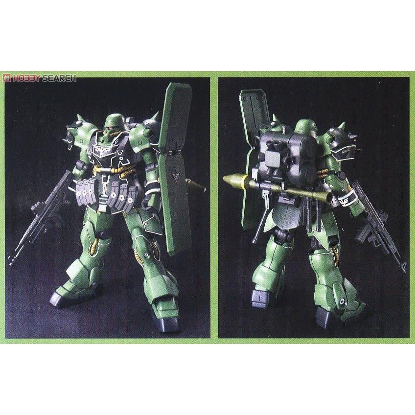 Geara Zulu (Guards Type) (HGUC) Gundam