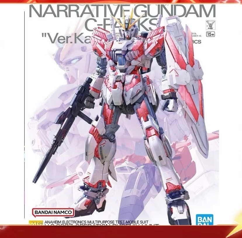 MG 1/100 Narrative Gundam C-Packs Ver Ka Bandai