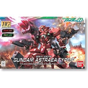 Astrea Type-F (HG)