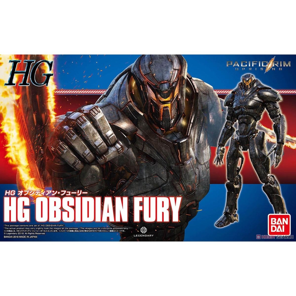 Obsidian Fury (HG)