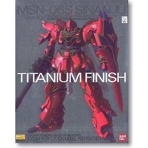 MSN-06S Sinanju Ver.Ka Titanium Finish (MG)