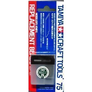Tamiya Replacement Blade for Modeler's Knife