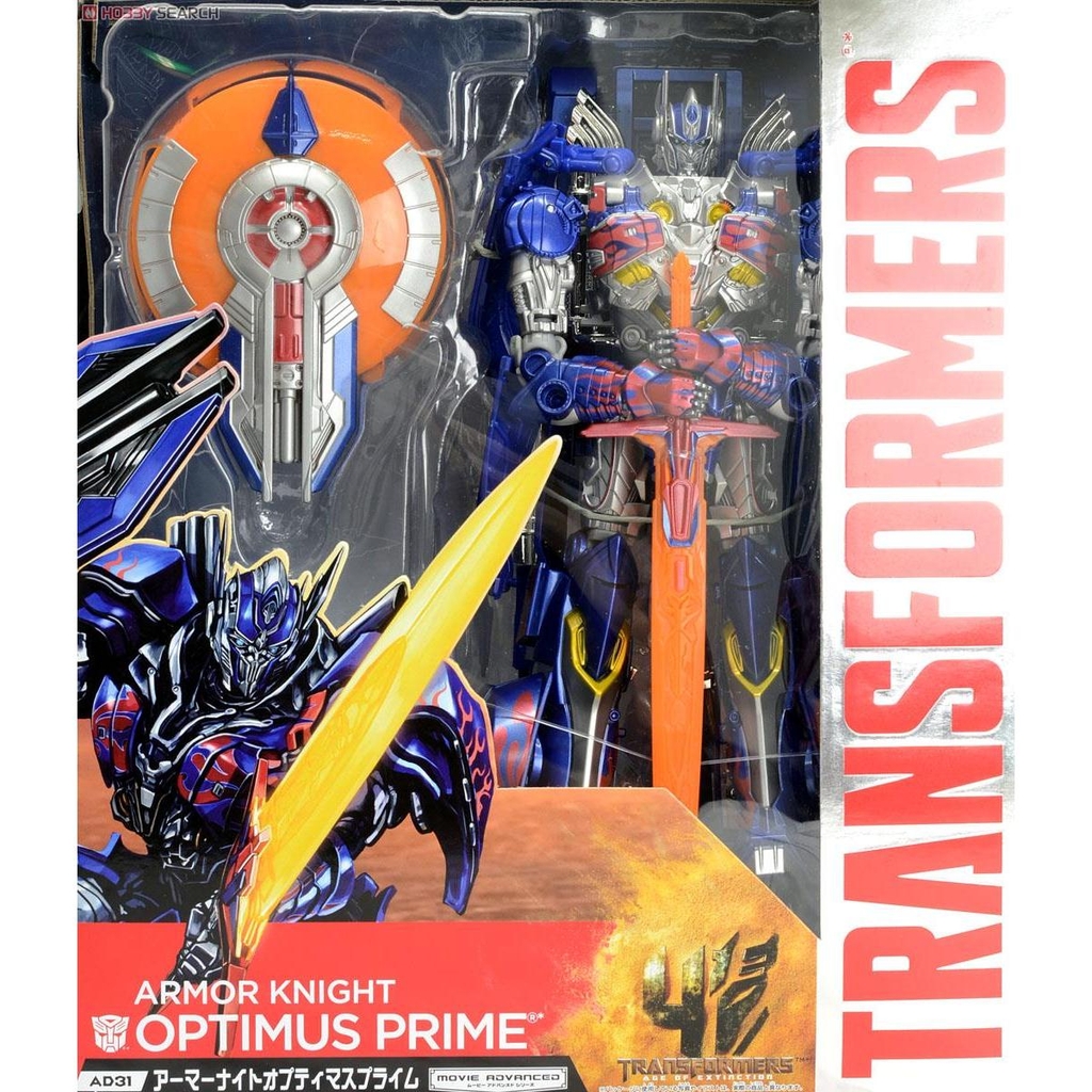 AD-31 Knight Armor Optimus Prime (TAKARA Tomy)