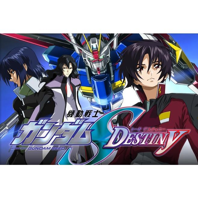 DVD Gundam Seed Destiny  - Mobile Suit Gundam SEED Destiny