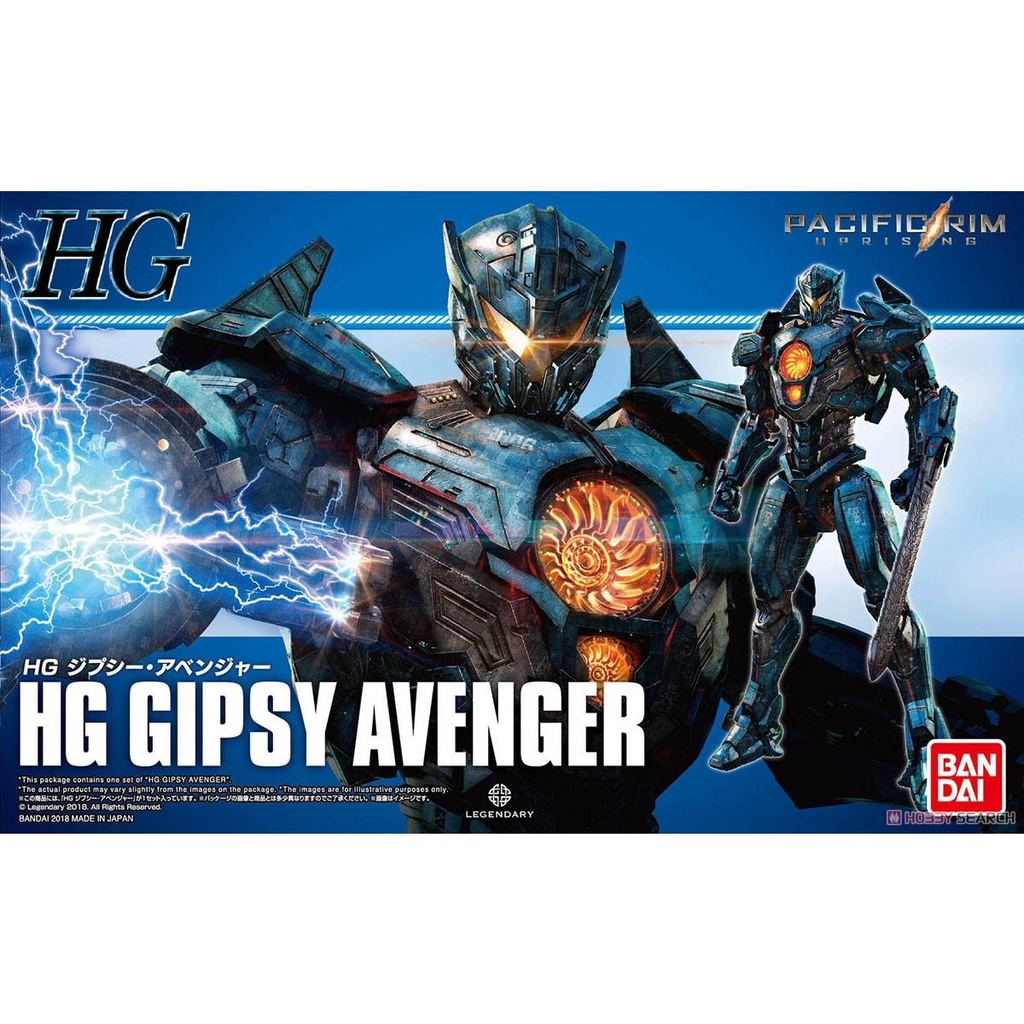 Gipsy Avenger (HG)
