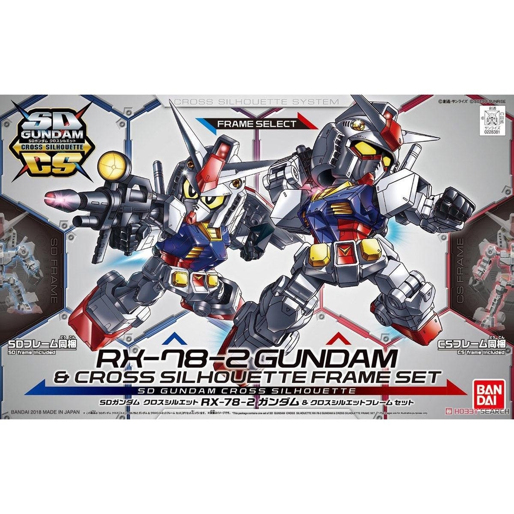 SD Gundam Cross Silhouette RX-78-2 Gundam & Cross Silhouette Frame Set (SD)