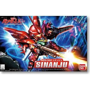 Sinanju (SD)