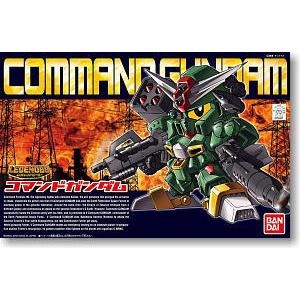 Legend BB Commando  (SD)