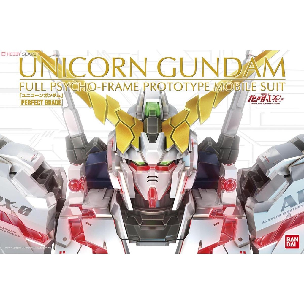 RX-0 Unicorn Gundam (PG)