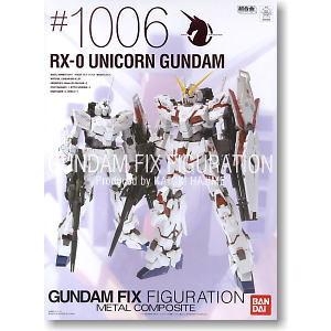 Metal Composite #1006 Unicorn Gundam (Completed)