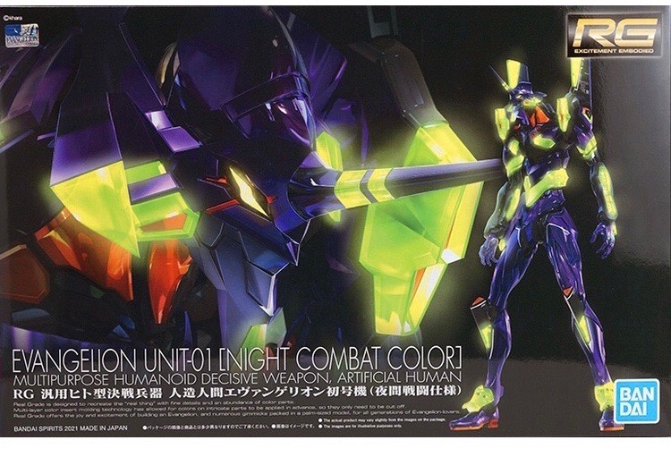 Mô Hình Lắp Ráp RG Evangelion Unit-01 EVA 01 [Night Combat Color]