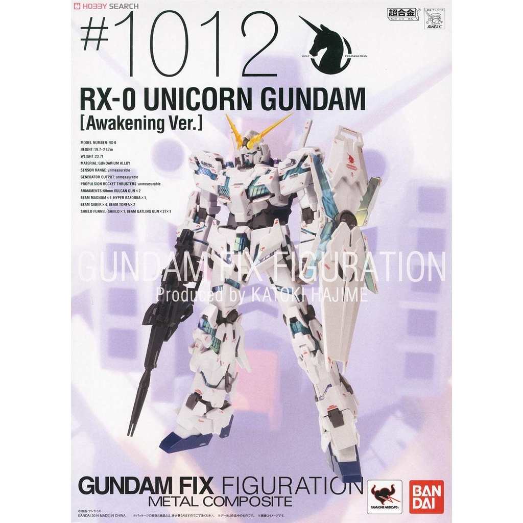 Metal Composite Unicorn Gundam (Awakened ver.)