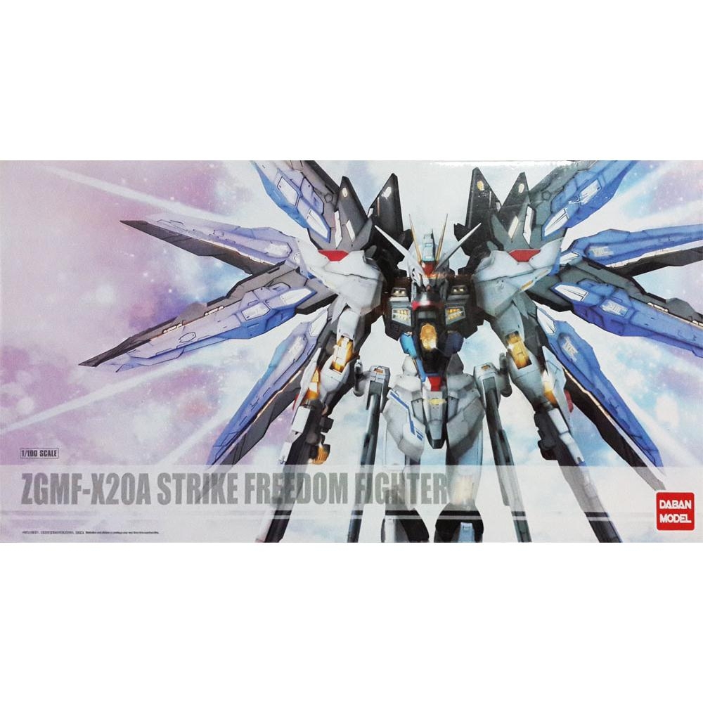 ZGFM-X20A MG 1/100 Strike Freedom Ver.MB [Daban]