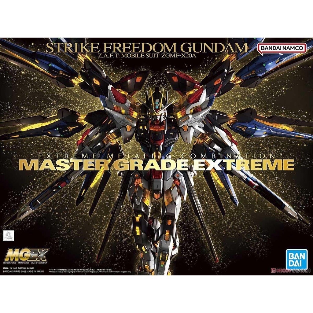 MGEX STRIKE FREEDOM GUNDAM MG EX 1/100 BANDAI