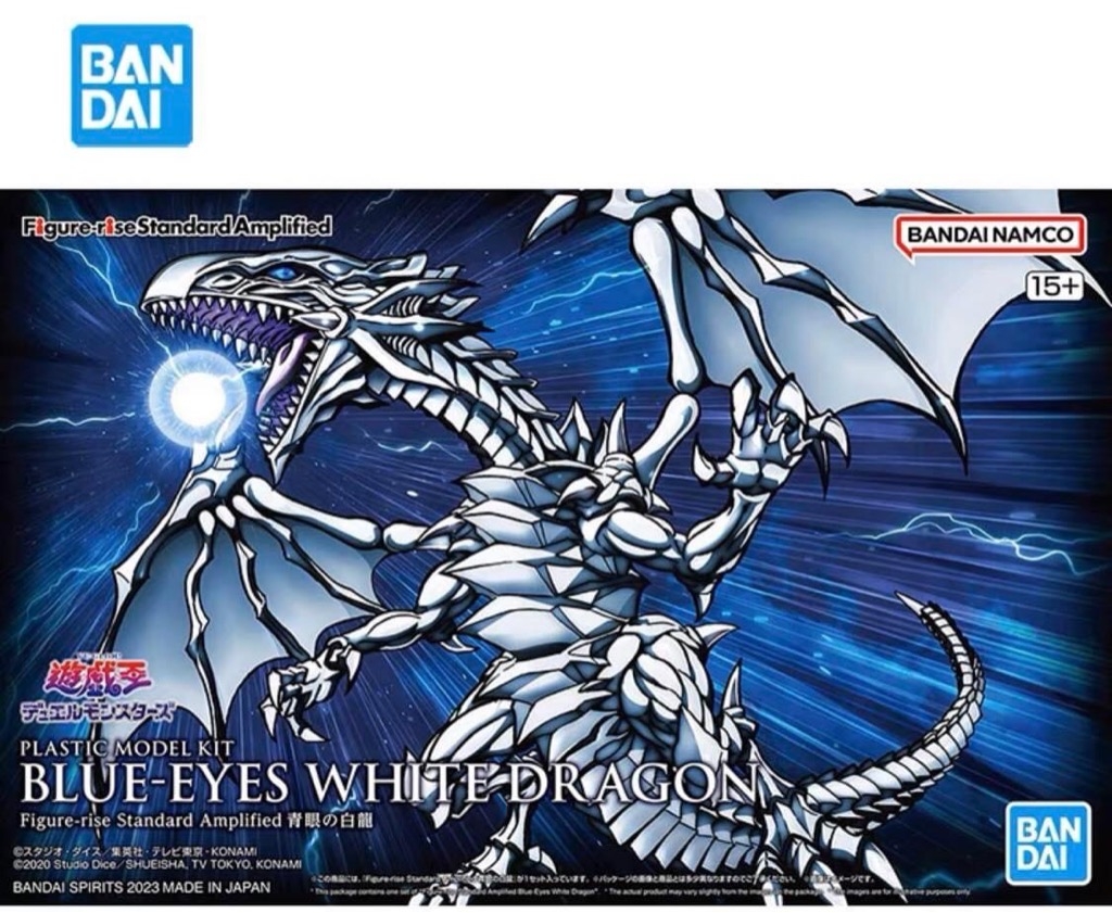 Rồng trắng mắt xanh yugi-oh Figure-rise Standard Amplified Blue-Eyes White Dragon (tặng kèm base)