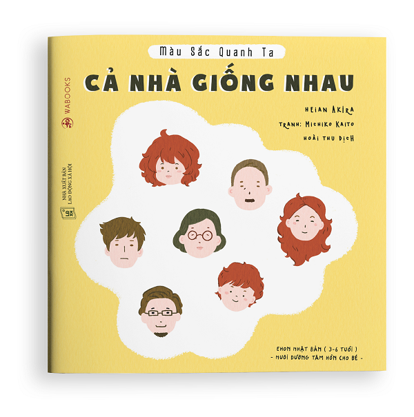 Ehon Màu sắc quanh ta: Cả nhà giống nhau | WABOOKS - CHUYÊN GIA SÁCH EHON Ehon Màu Sắc Quanh Ta: Cả Nhà Giống Nhau | Wabooks - Chuyên Gia Sách Ehon