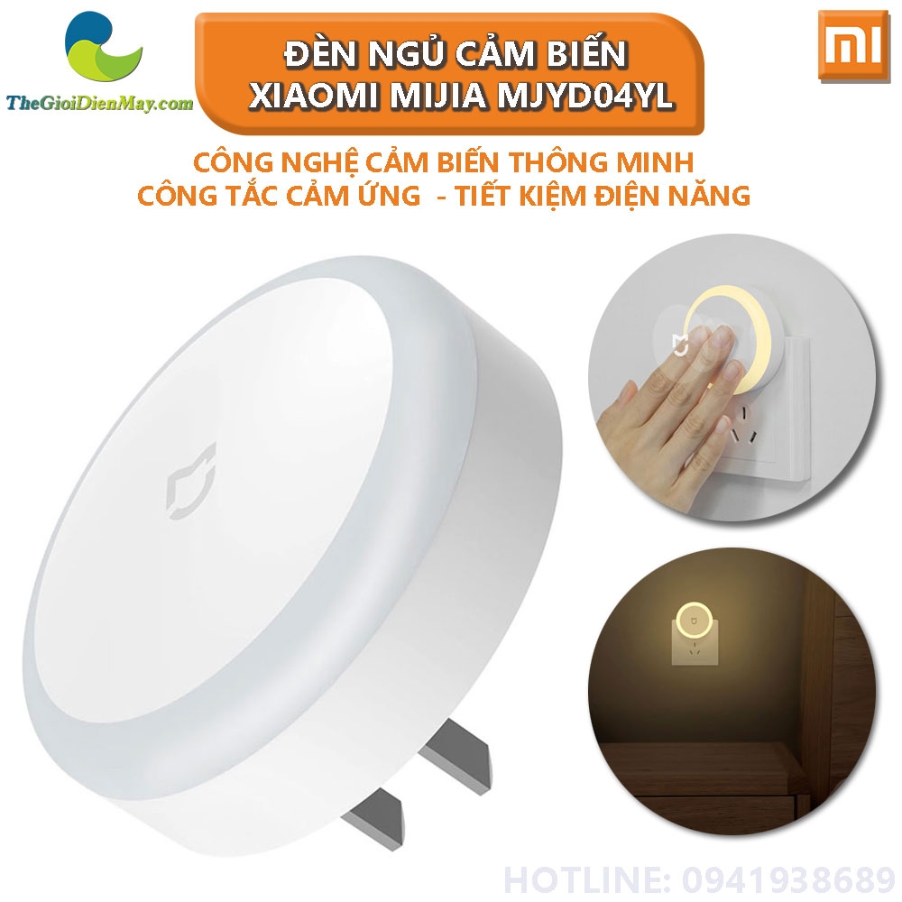 Đèn ngủ cảm biến Xiaomi Mijia MJYD04YL Thế giới điện máy - đại lý ...