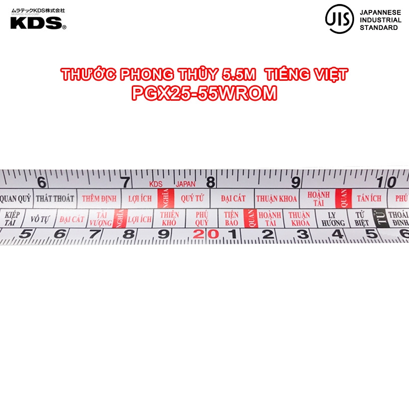 Tổng quan về thước Lỗ Ban