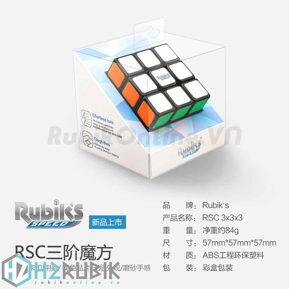 GAN RSC 3x3x3