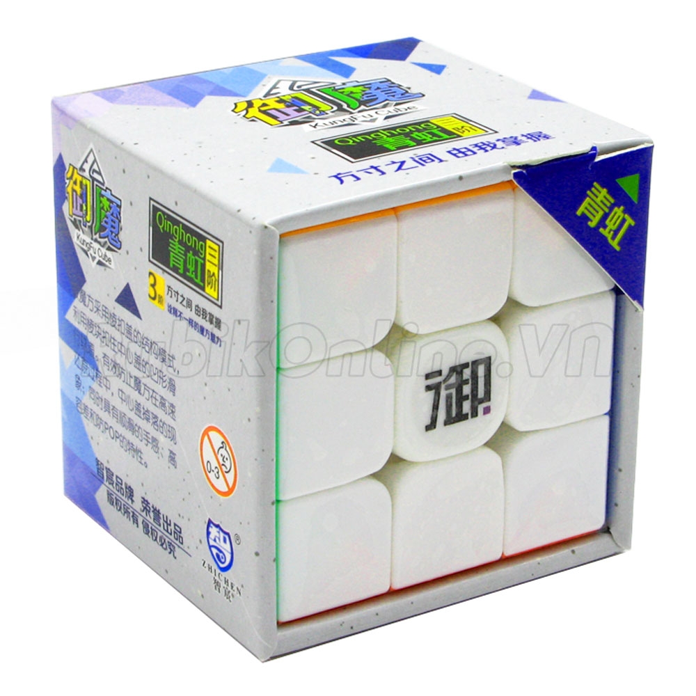 KungFu Qinghong 3x3x3 Stickerless