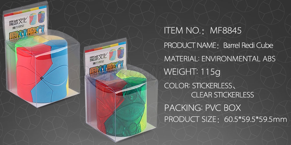 MFJS Barrel Redi Cube Transparent - Trong suốt