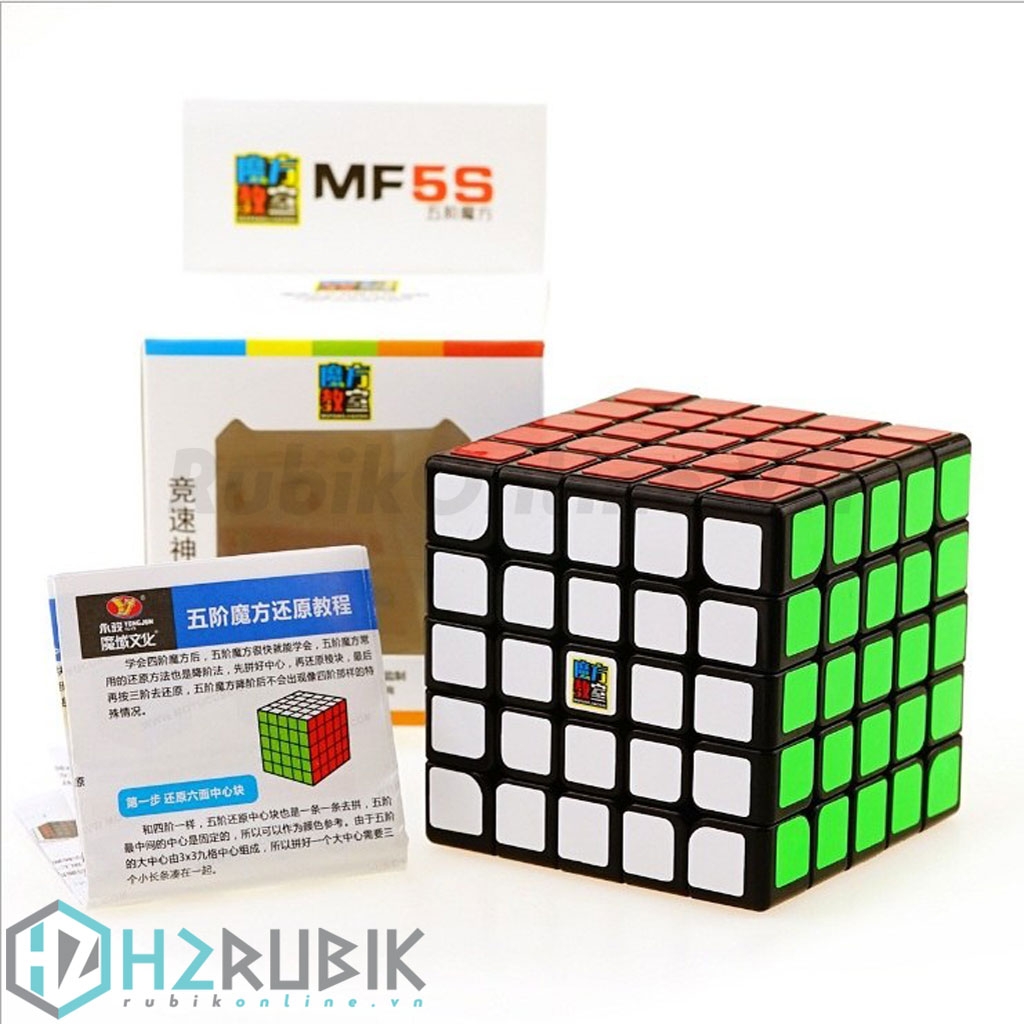 MoFangJiaoShi 5x5 MF5s