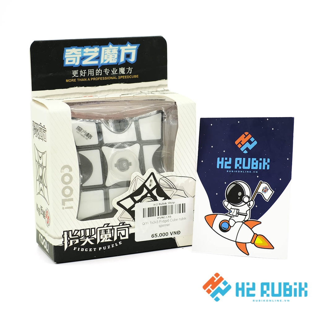 QiYi 1x3x3 Fidget Cube rubik spinner