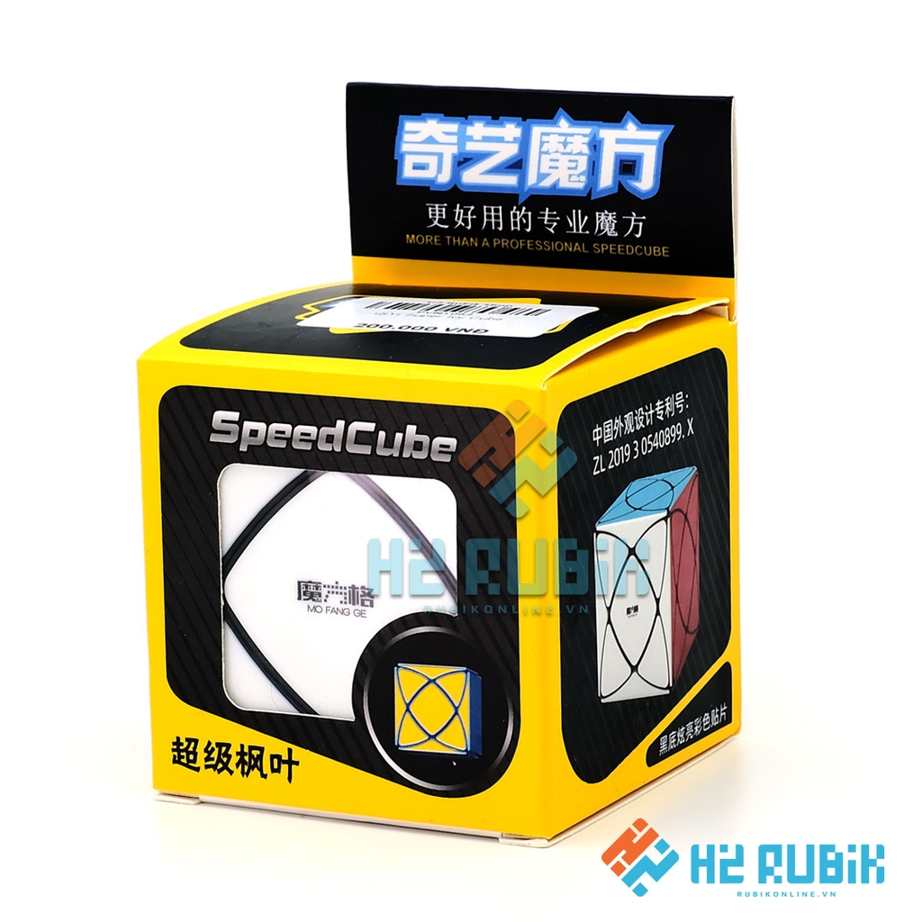 QiYi Super Ivy Cube Rubik biến thể cao cấp