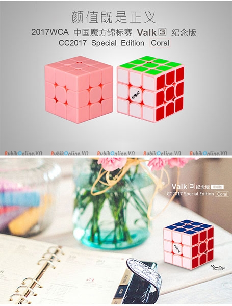 QiYi The Valk3 3x3x3 Coral Limited Edition - Bản giới hạn