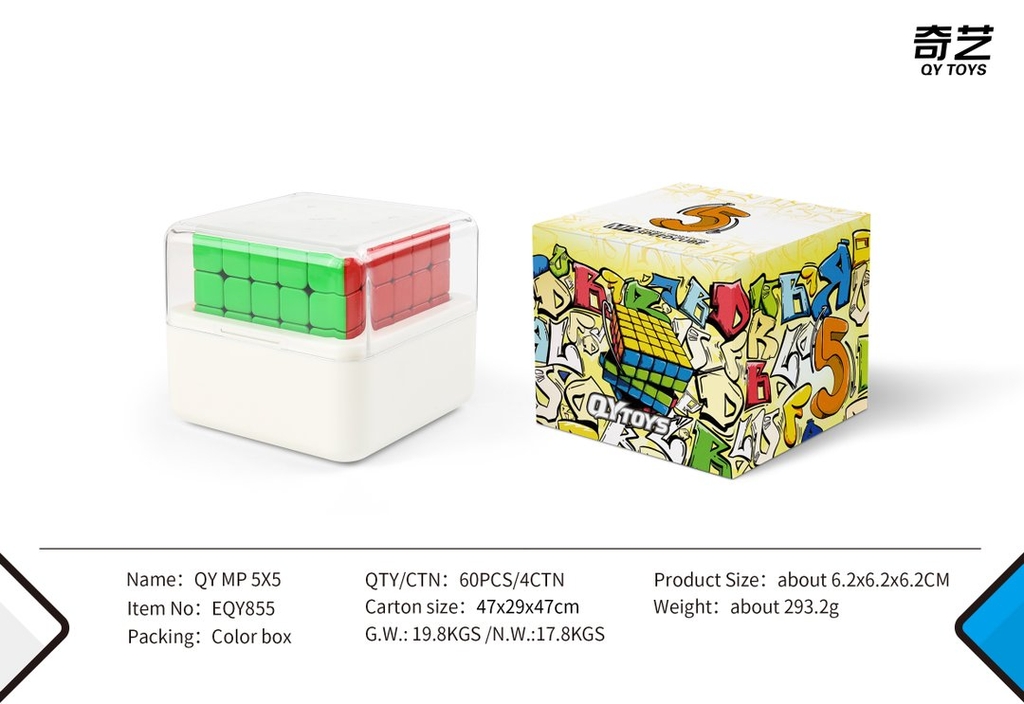 Rubik 5x5 QiYi MP Magnetic có nam châm sẵn