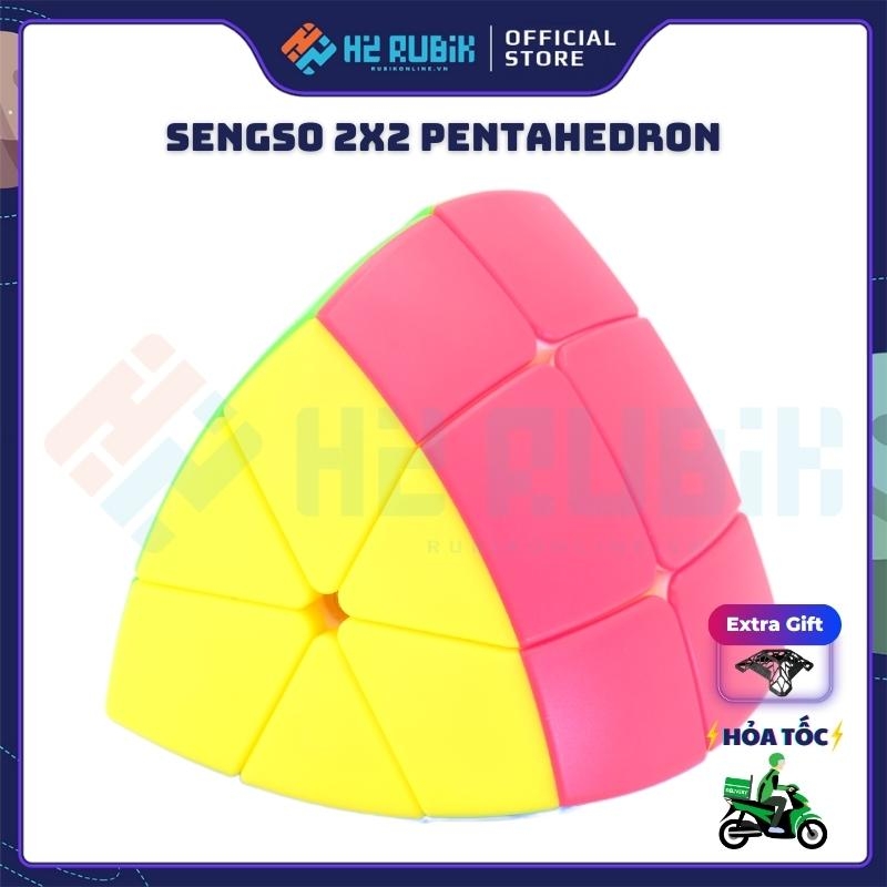 SengSo 2x2 Pentahedron