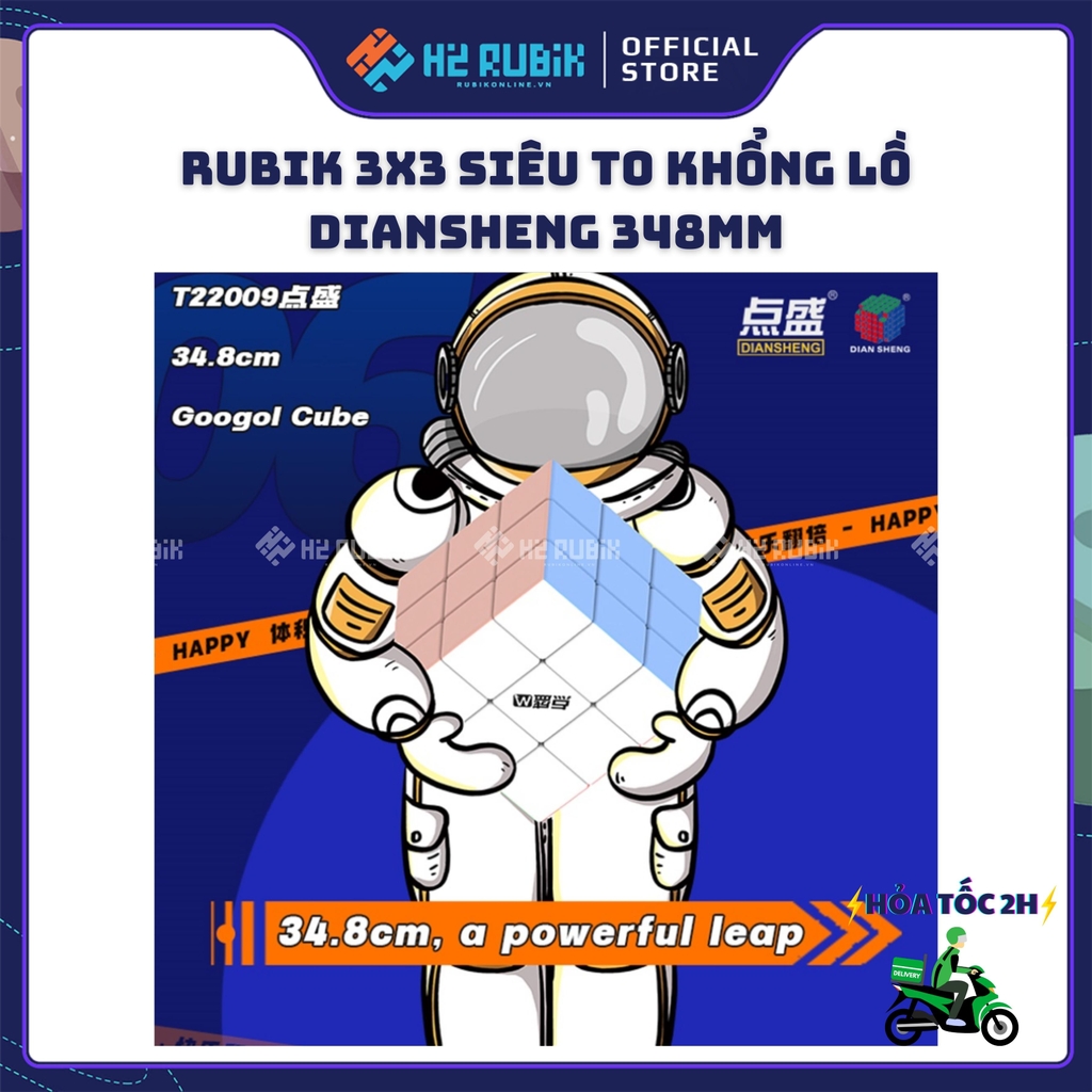 Rubik Khổng Lồ 348mm Diansheng Googol 3x3