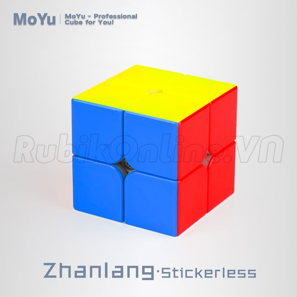 SenHuan ZhanLang 2x2 Stickerless