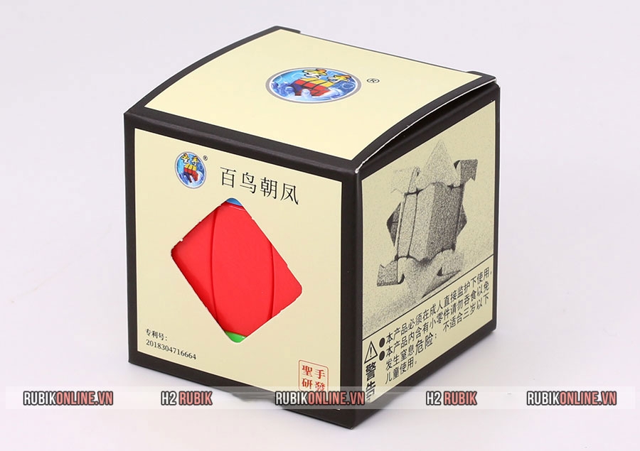 ShengShou Birds Cube Puzzle