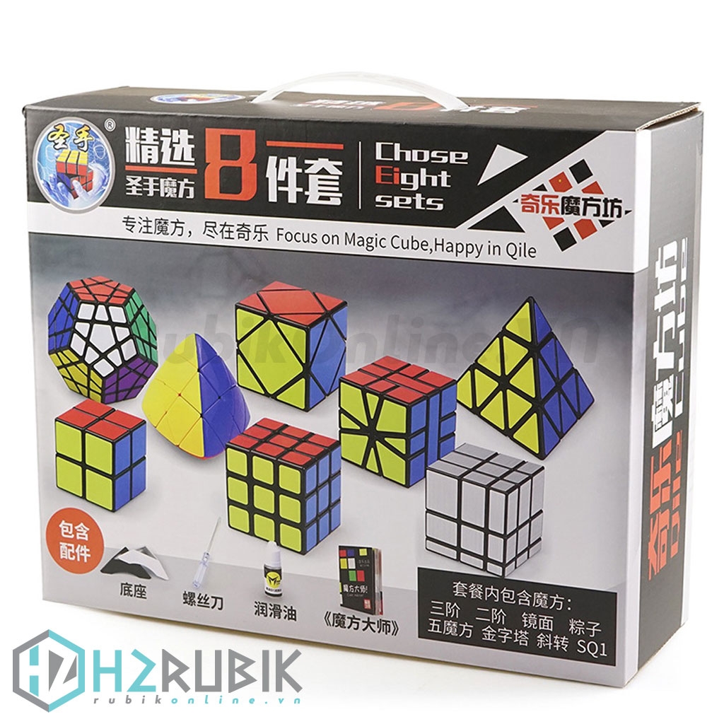 Shengshou Gift Packing 8 Cubes - Combo Rubik 8 chiếc cao cấp