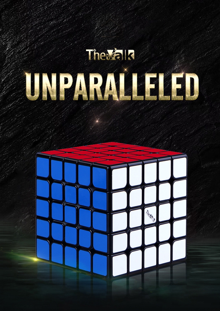 The Valk 5 M