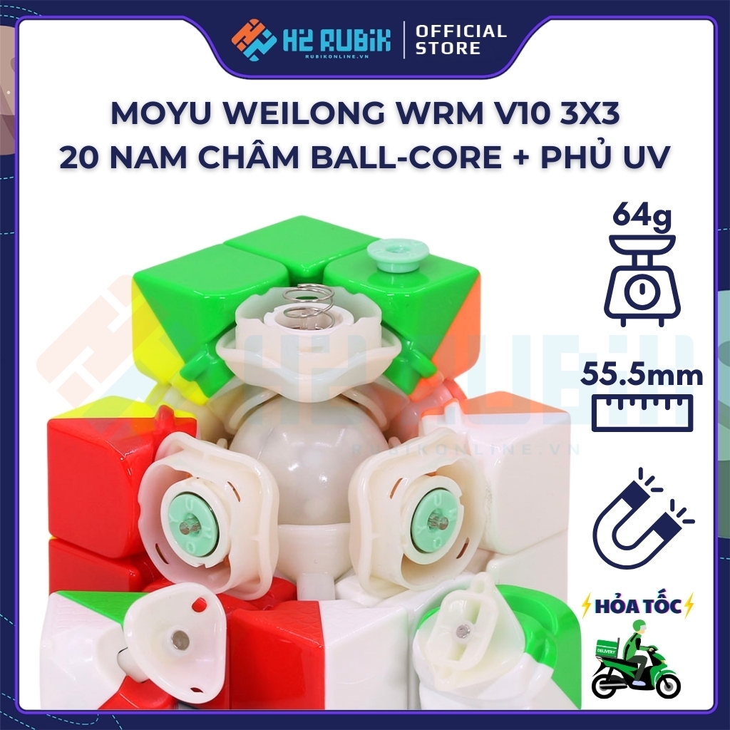 Weilong WRM V10 3x3 20M Ball Core UV