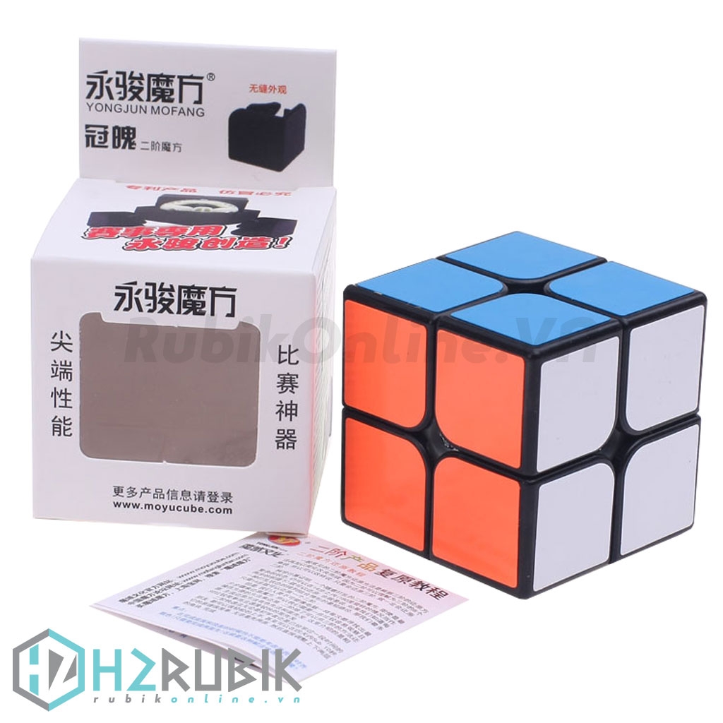 YJ Guanpo 2x2x2