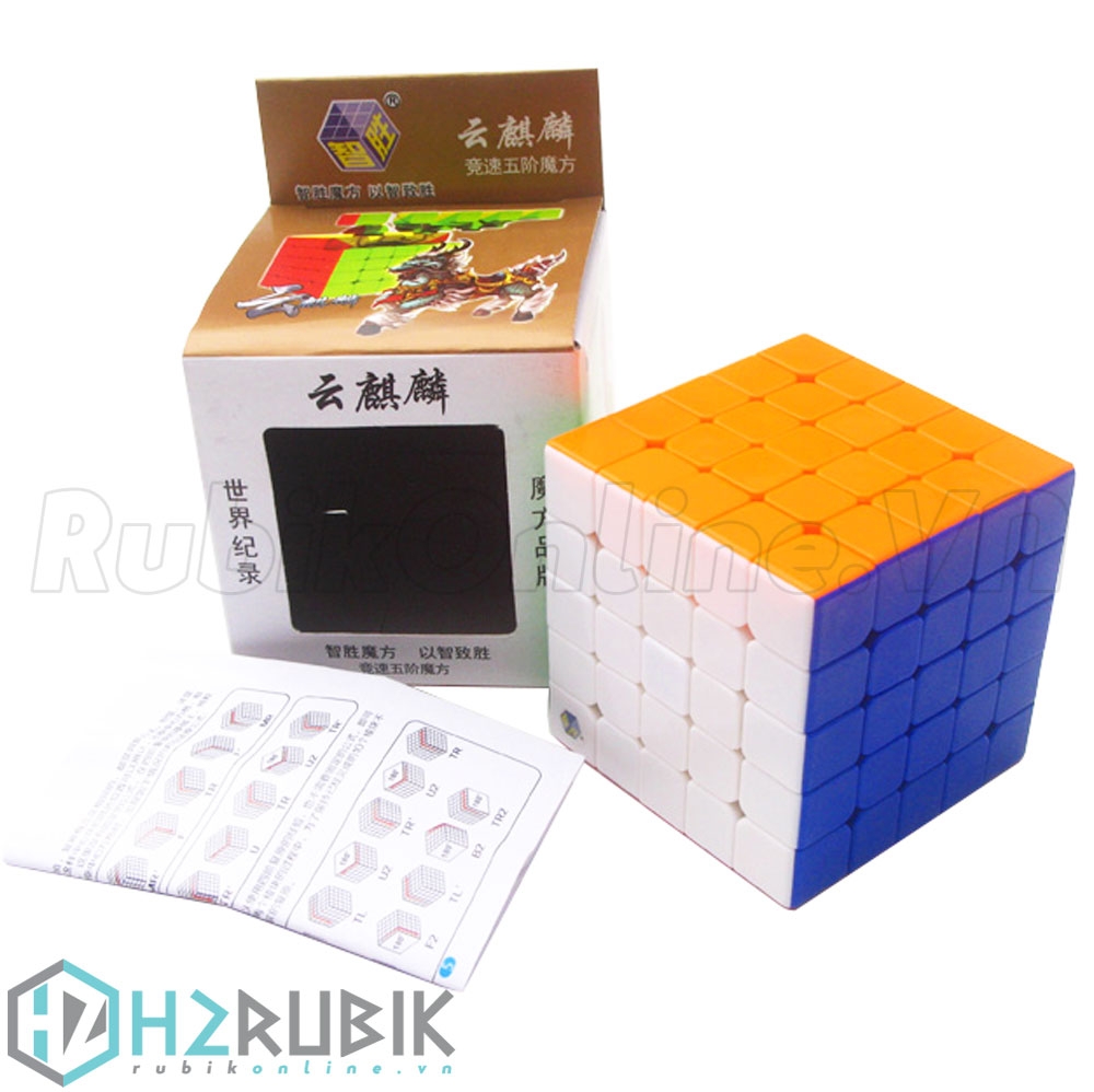 YuXin Cloud-Kylin 5x5