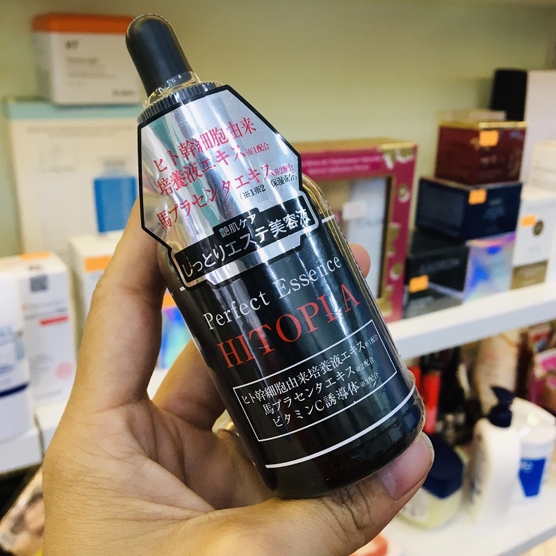 ヒトプラ・ヒト幹細胞・美容液・10本・馬プラセンタ・セール中