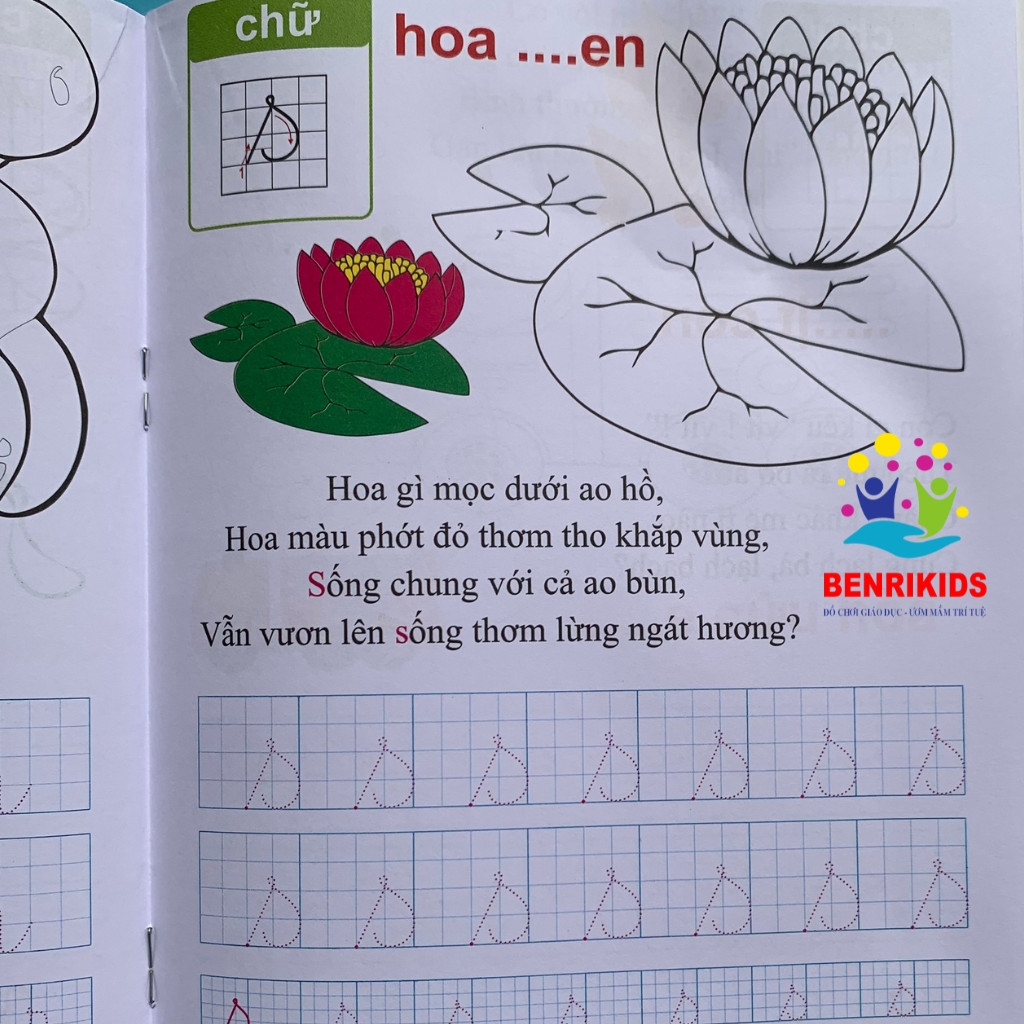 ALPHABET COLORING – Bài tập tô màu chữ cái tiếng anh cho bé 3 – 5 tuổi – Hệ  thống trung tâm Anh ngữ trẻ em VietChild