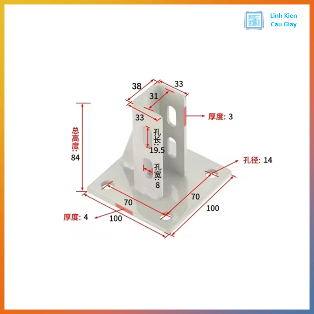 Chân đế nhôm định hình 3030