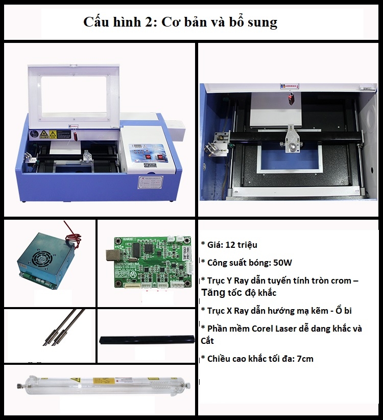 Máy cắt khắc Laser CO2 2030 40W, 50W