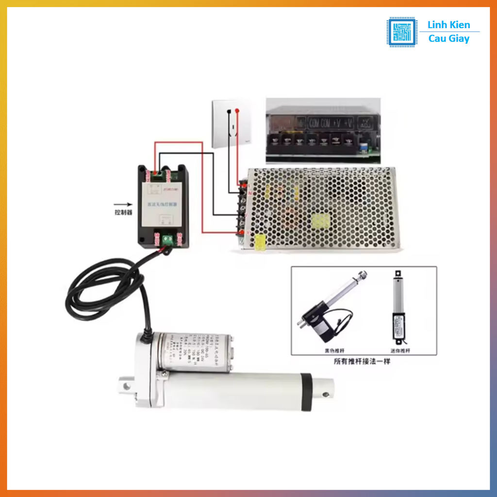 Bộ điều khiển xi lanh RF 433Mhz 2 relay từ xa