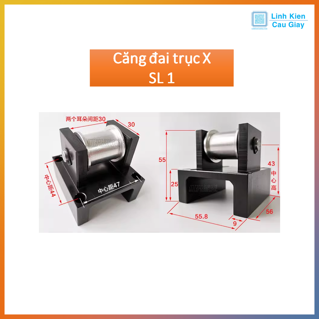 Bộ combo gá Puly trục x và y 6 chi tiết cho máy laser CO2
