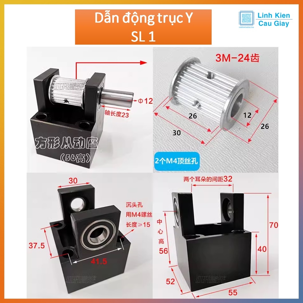Bộ combo gá Puly trục x và y 6 chi tiết cho máy laser CO2