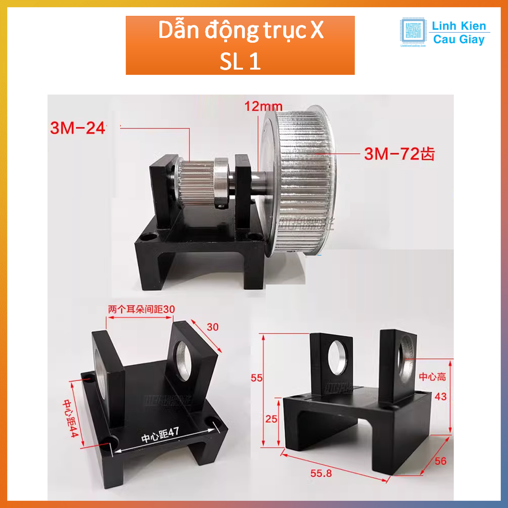 Bộ combo gá Puly trục x và y 6 chi tiết cho máy laser CO2