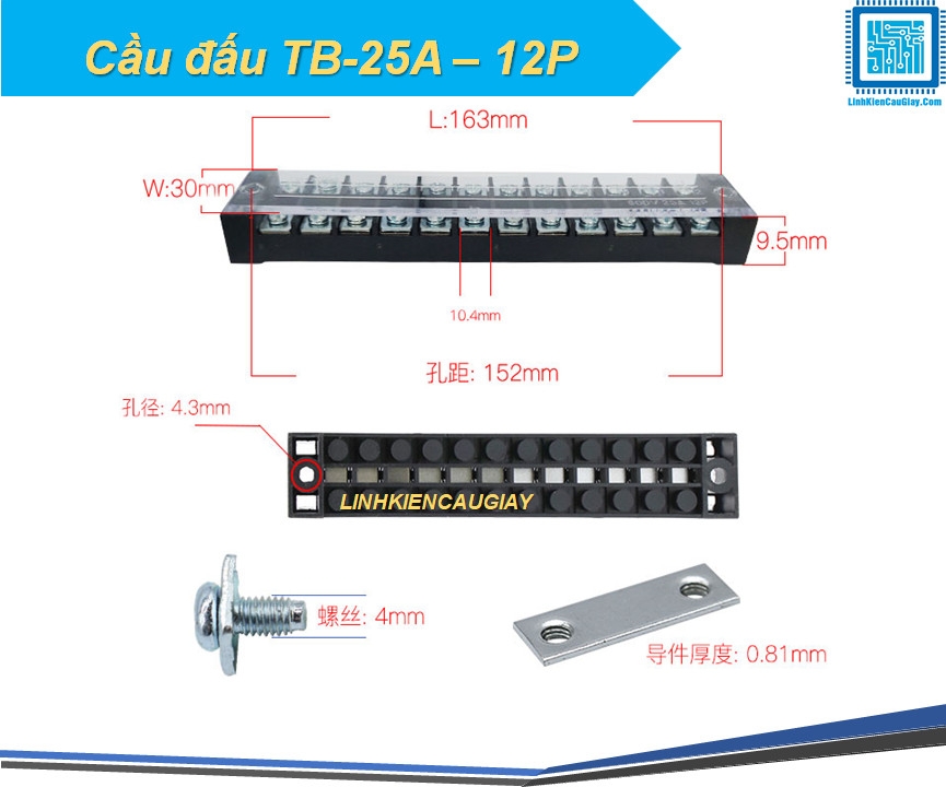 Cầu đấu TB-25A