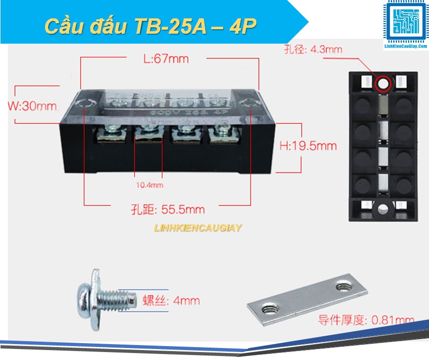 Cầu đấu TB-25A