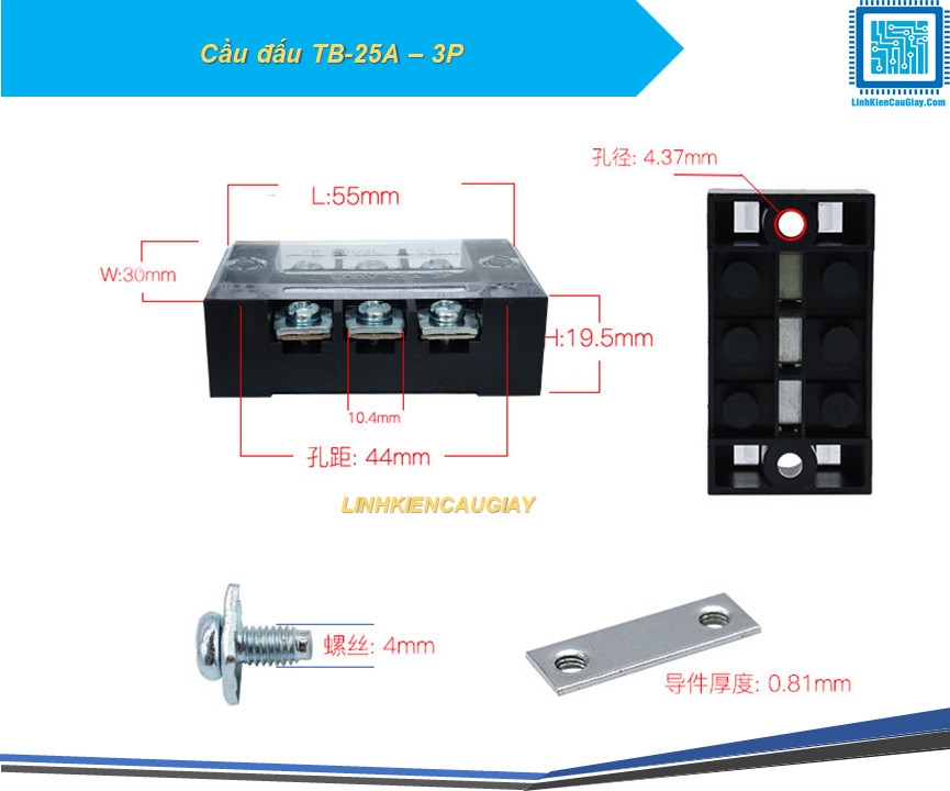 Cầu đấu TB-25A